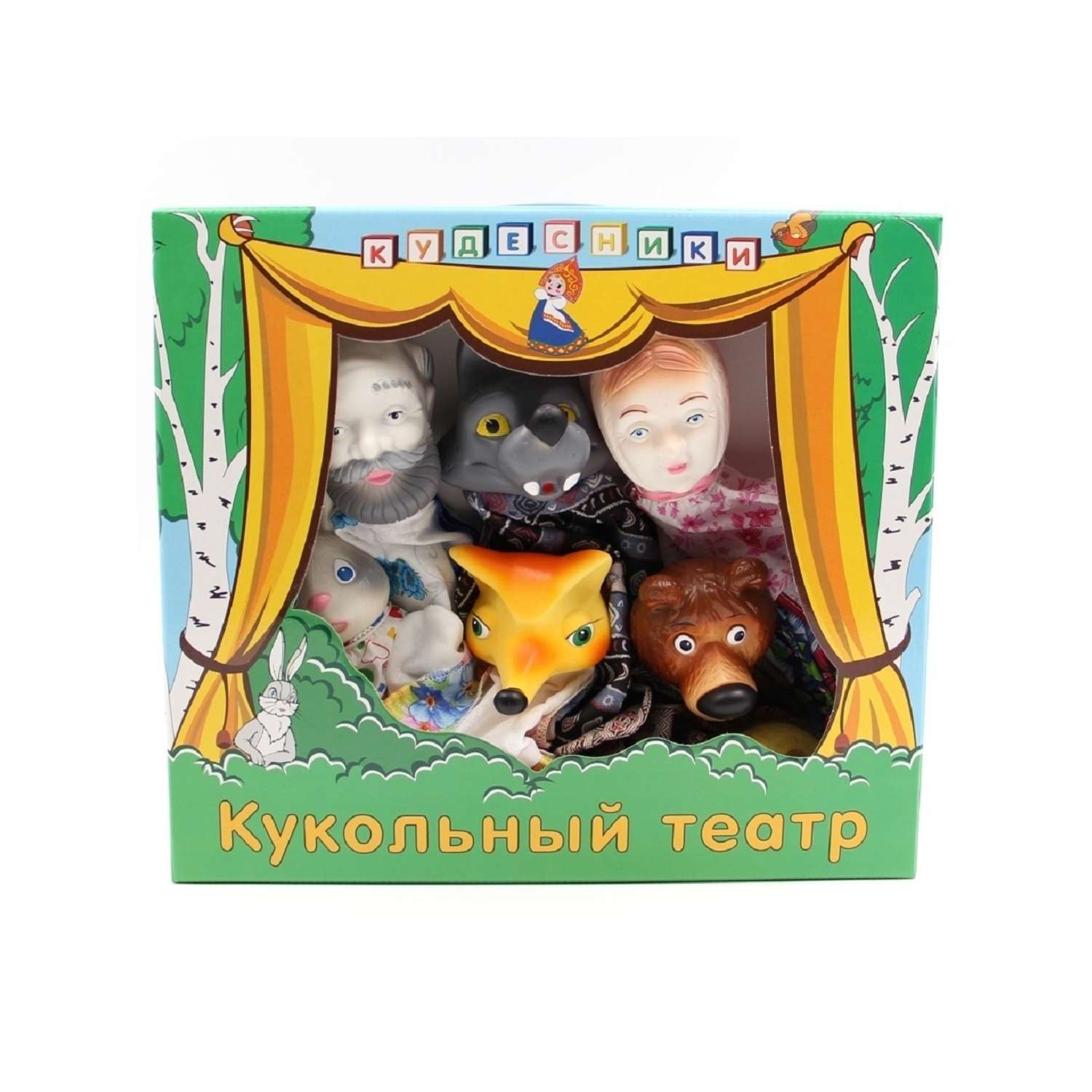 Кукольный театр Кудесники Колобок - фото 1