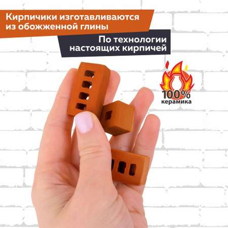 Конструкторы и сборные модели BRICKMASTER Избушка 37 деталей