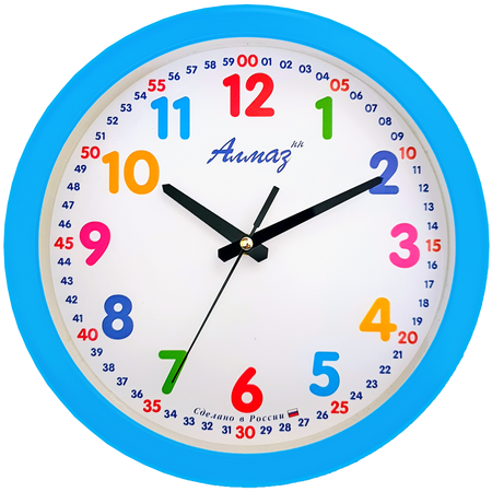 Часы АлмазНН настенные круглые голубые 22.5 см