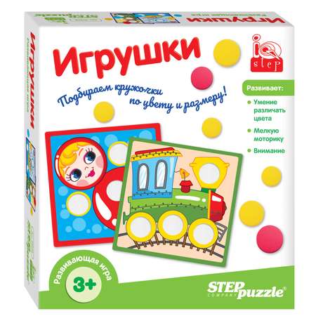 Игра развивающая Step Puzzle Игрушки IQ step 89828