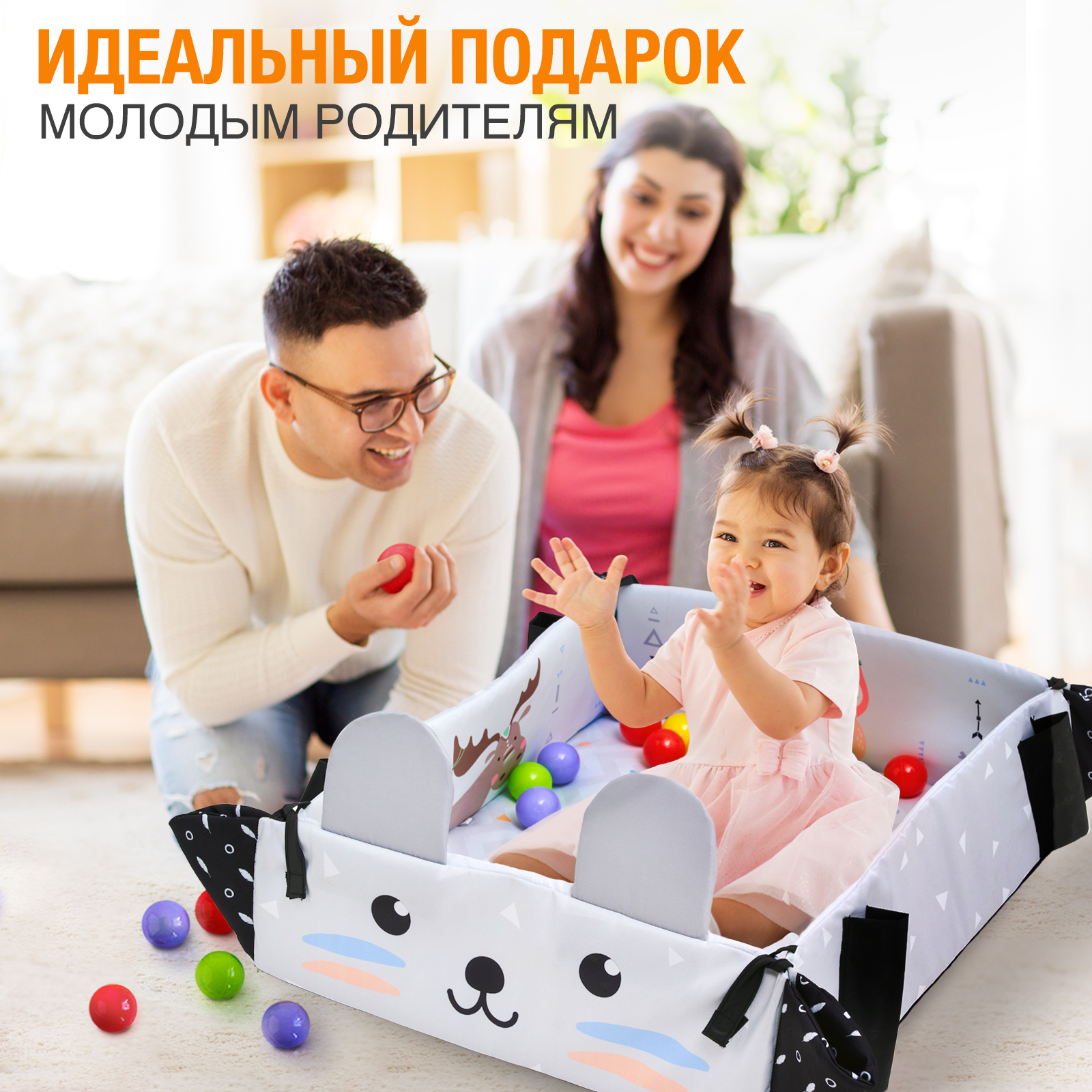 Развивающий Коврик PELICAN HAPPY TOYS Игровой Детский для малышей - фото 9