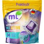 Капсулы для стирки ML Mix Active 3в1 универсальные 25шт