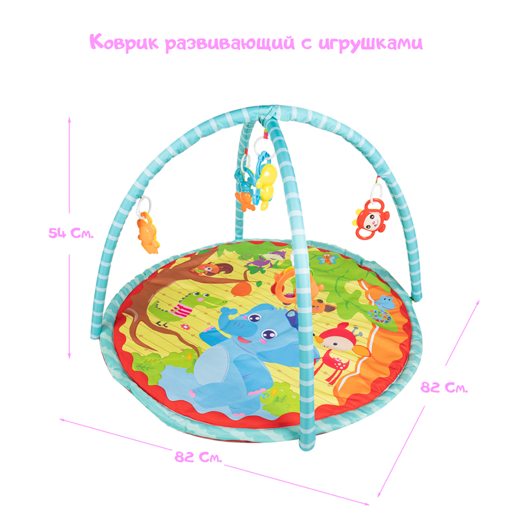 Развивающий коврик RIKI TIKI размер 82 на 82 см с двумя дугами - фото 3