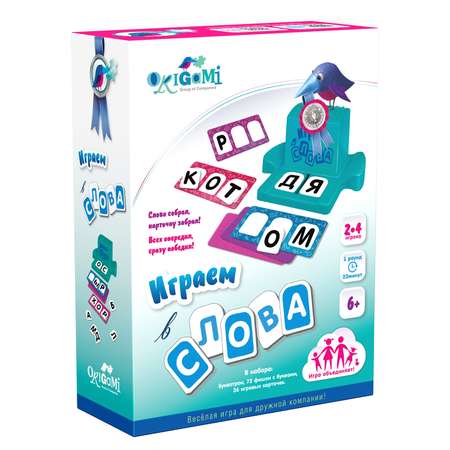 Игра настольная ORIGAMI Играем в слова 110предметов 04758