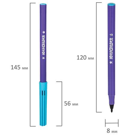 Фломастеры Юнландия для рисования детские меняющие цвет набор 10 цветов 2 проявителя