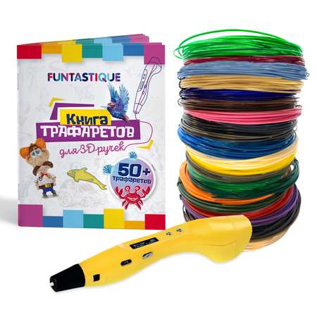 3D-ручка FUNTASTIQUE One Желтый 3-1-FP001A-Y-PLA-20-SB