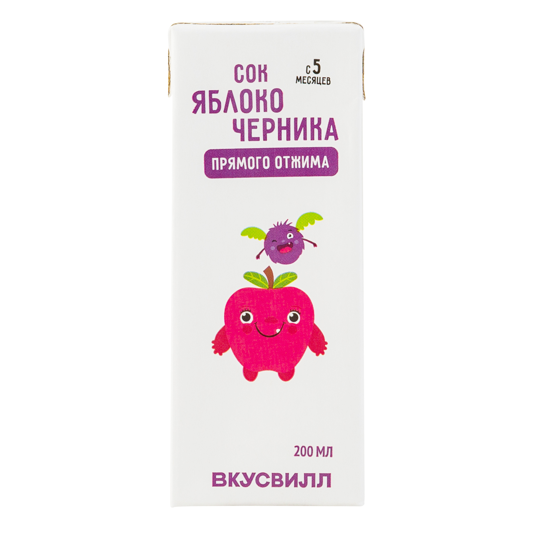 Сок ВкусВилл яблоко-черника прямого отжима с 5 месяцев 200 мл 24 шт - фото 1