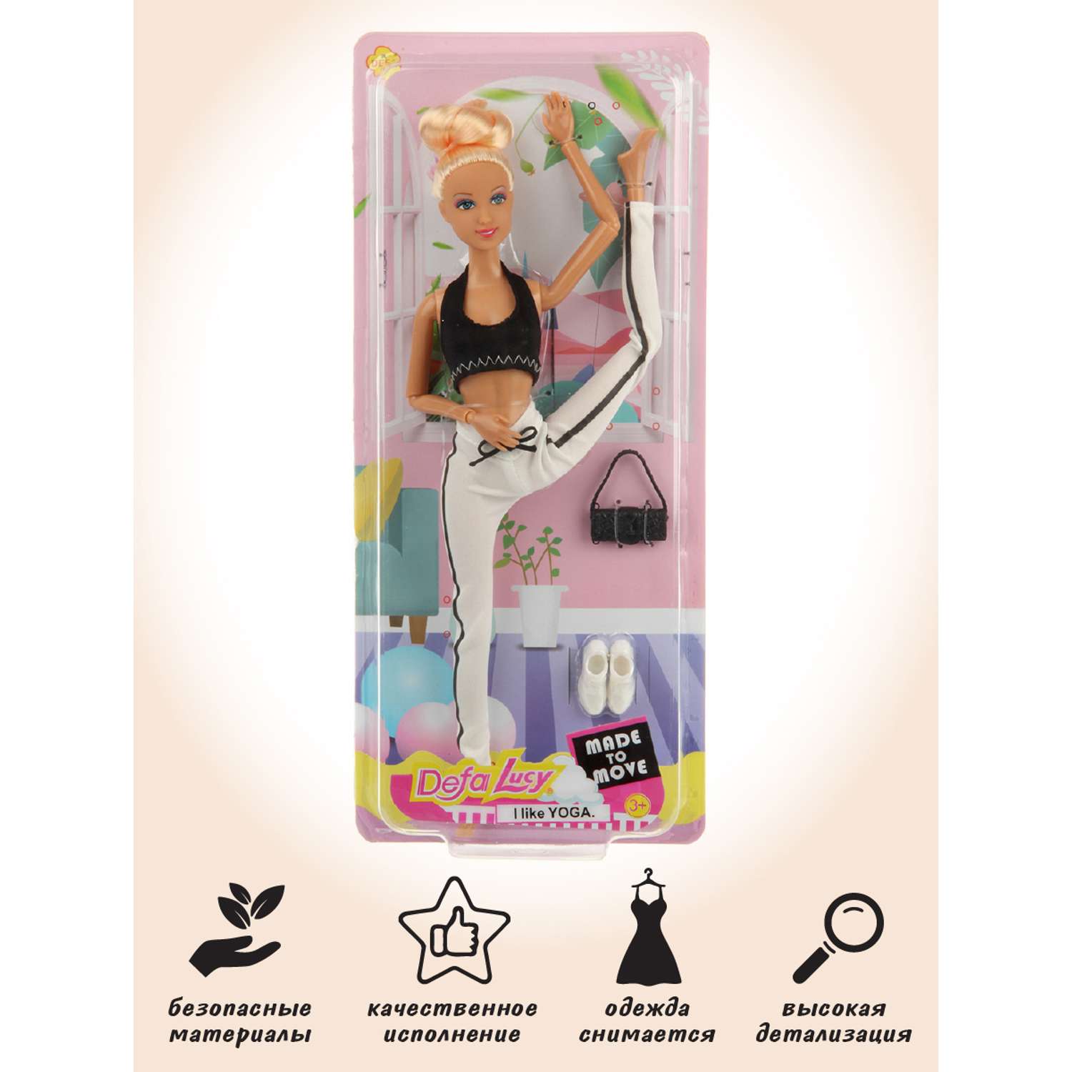 Кукла модель Барби Veld Co гимнастка 115990 - фото 9