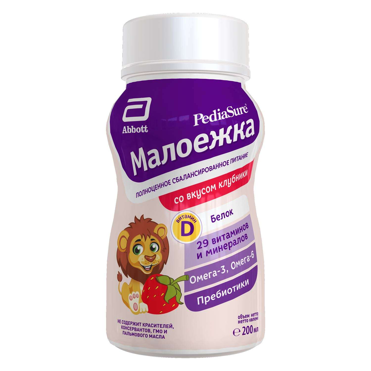 Питание PediaSure Малоежка клубника 200мл с 12месяцев - фото 9