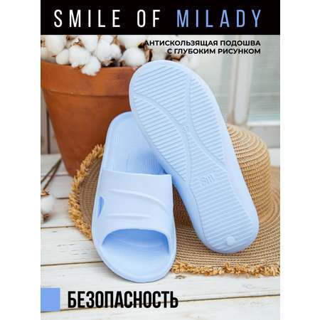 Шлепанцы SMILE of MILADY
