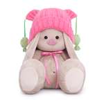 Мягкая игрушка BUDI BASA Зайка Ми в розовой шапочке с помпонами 18 см SidS-354