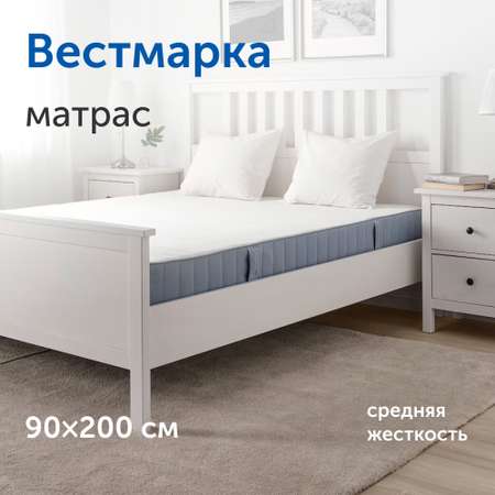 Матрас IKEA Вестмарка