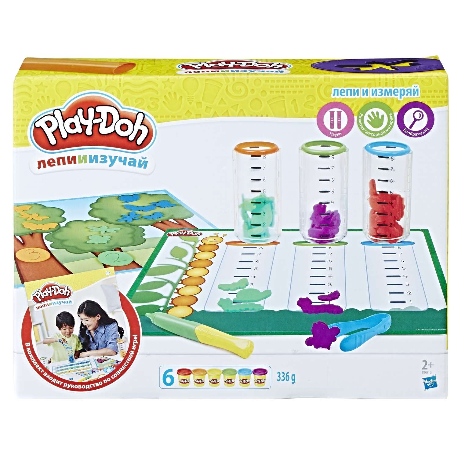 Игровой набор Play-Doh Сделай и измерь - фото 1