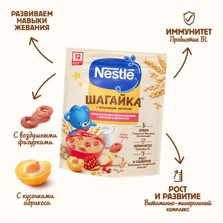 Каша молочная Nestle мультизлаковая с фигурками из пшеницы яблоко-абрикос 190г с 12месяцев