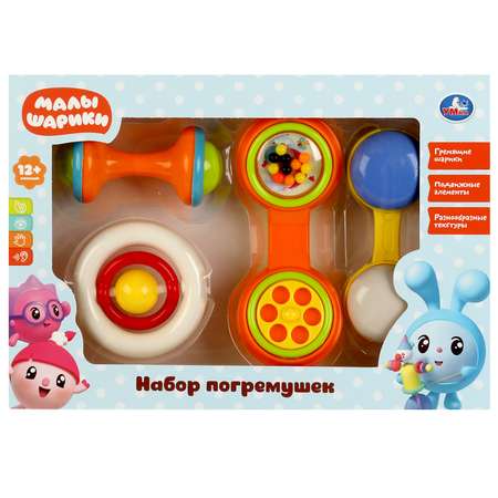 Игрушка УМка погремушка