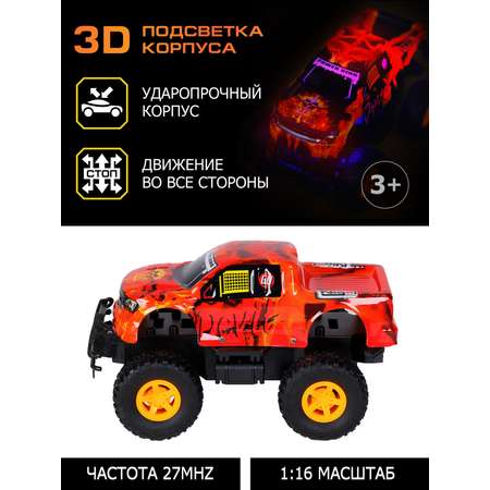Монстр-трак РУ AUTODRIVE 1:16