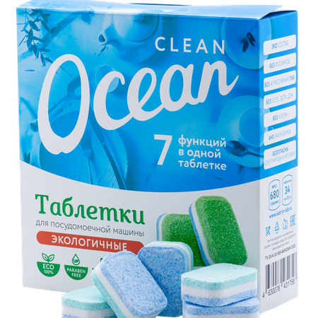 Таблетки Laboratory KATRIN Ocean clean для посудомоечных машин 300 гр (15 шт)