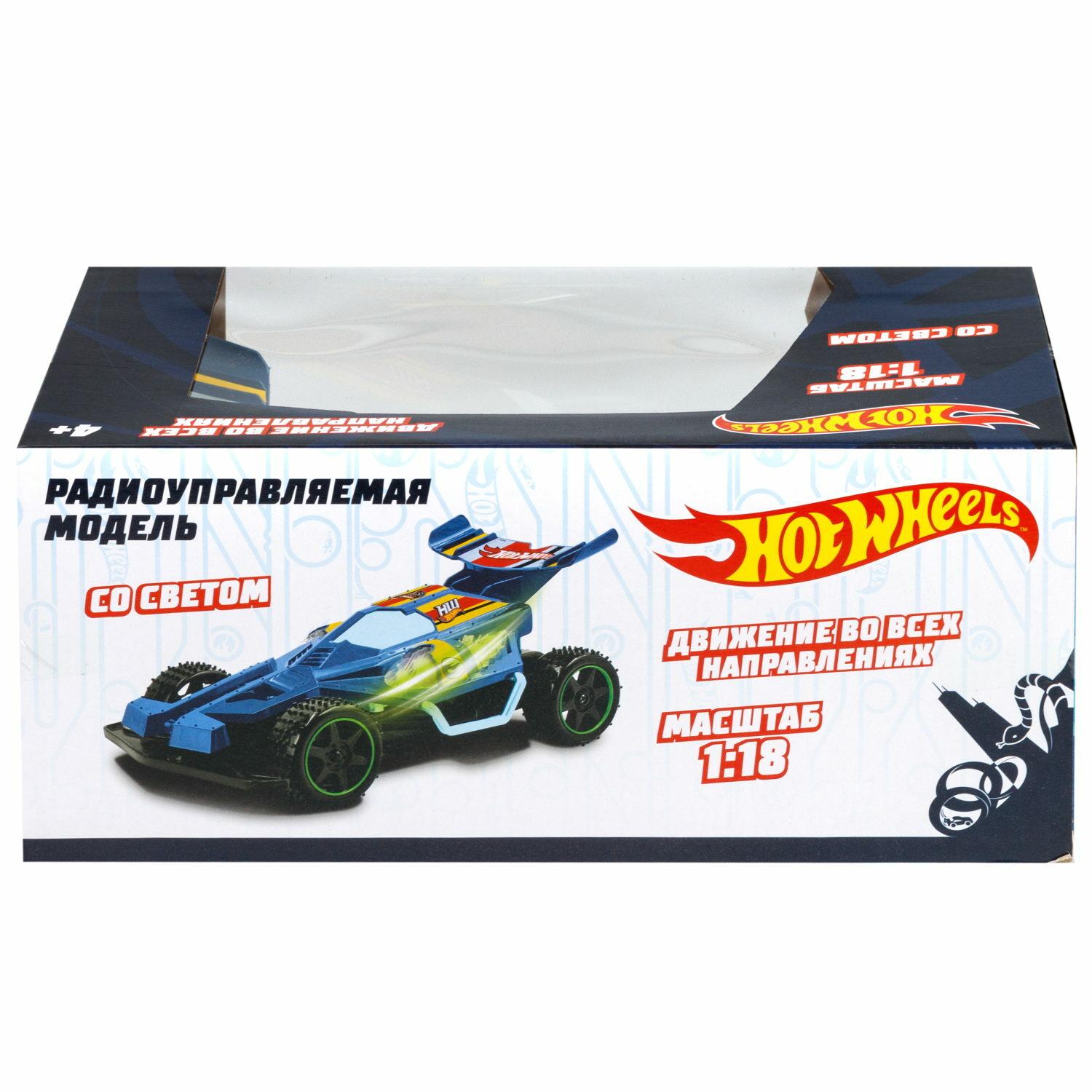 Машинка на пульте управления Hot Wheels багги масштаб 1:18 со светом синяя - фото 8