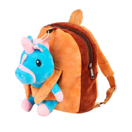 Рюкзак с игрушкой Little Mania коричневый Дракоша голубой с розовым