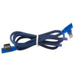 Дата-кабель RedLine Fit USB - Lightning синий