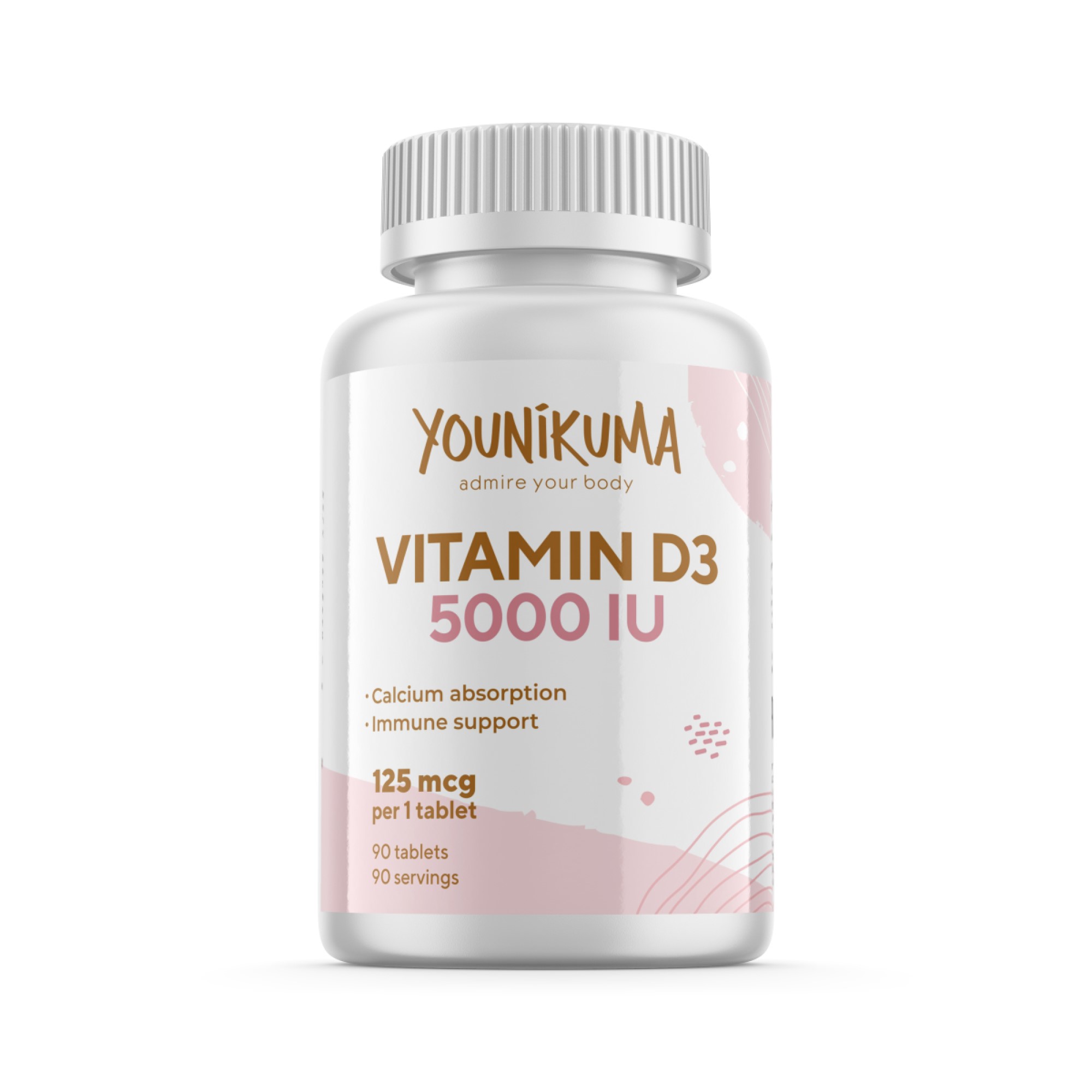 Комплексная пищевая добавка YOUNIKUMA Витамин Д3 5000 ме 90 таблеток - фото 1