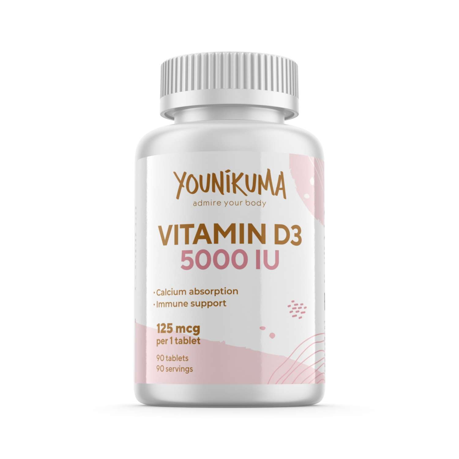 Комплексная пищевая добавка YOUNIKUMA Витамин Д3 5000 ме 90 таблеток - фото 1