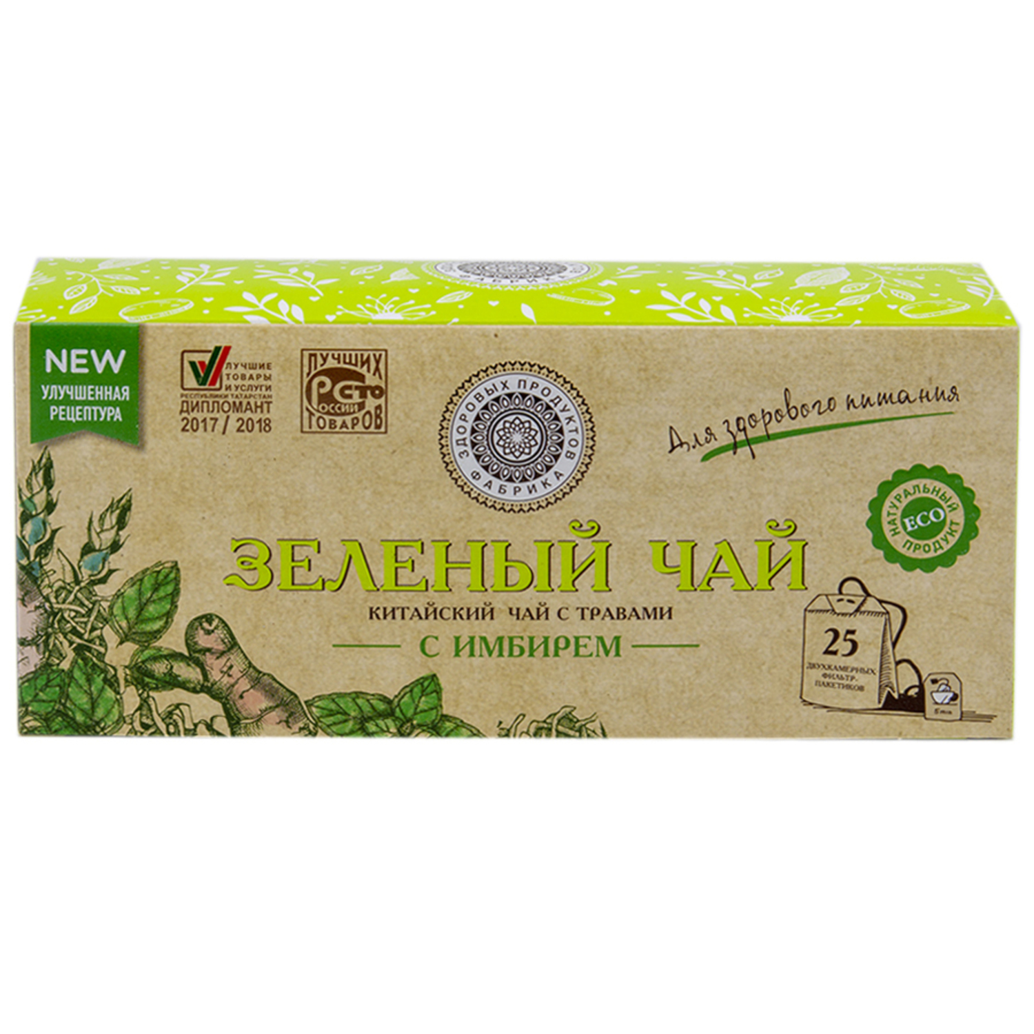 Чай Фабрика Здоровых Продуктов Зеленый с имбирем с травами 1.5г*25пакетиков - фото 1