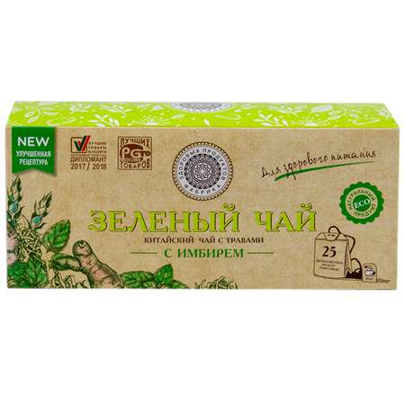 Чай Фабрика Здоровых Продуктов Зеленый с имбирем с травами 1.5г*25пакетиков