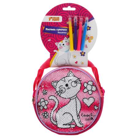 Набор для росписи сумочки Color Puppy Кошечка