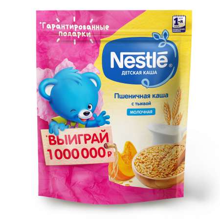 Каша молочная Nestle пшеничная с тыквой 220г с 6месяцев