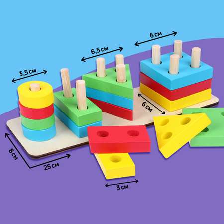 Логическая пирамидка Лесная мастерская с карточками с заданиями