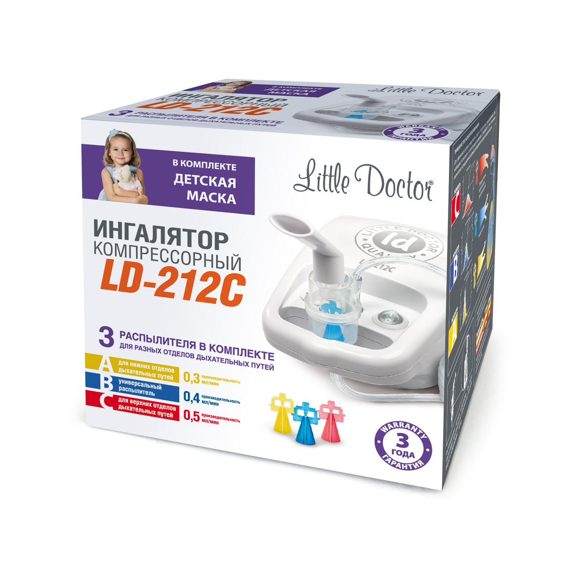 Ингалятор Little Doctor LD-212C небулайзер компрессорный бело-желтый - фото 4