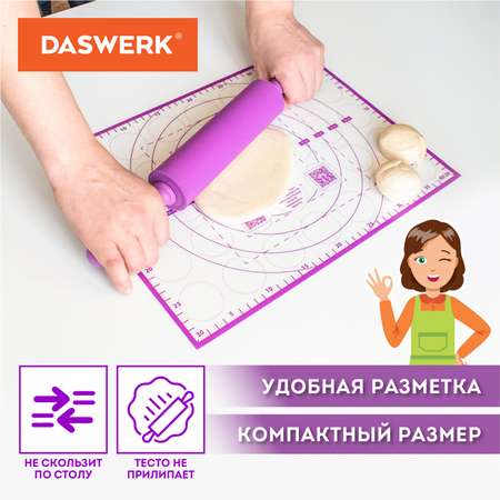 Коврики силиконовые DASWERK антипригарные для выпечки теста и духовки 4 в 1