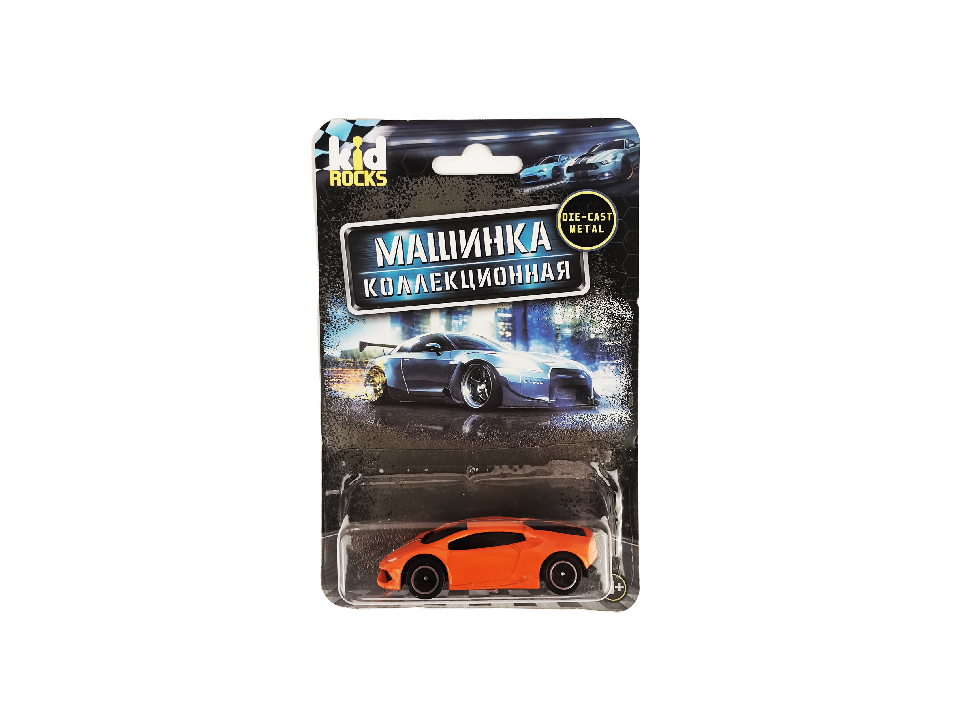 Машинка металлическая Kid Rocks масштаб 1:60 в ассортименте YK-2309 - фото 36