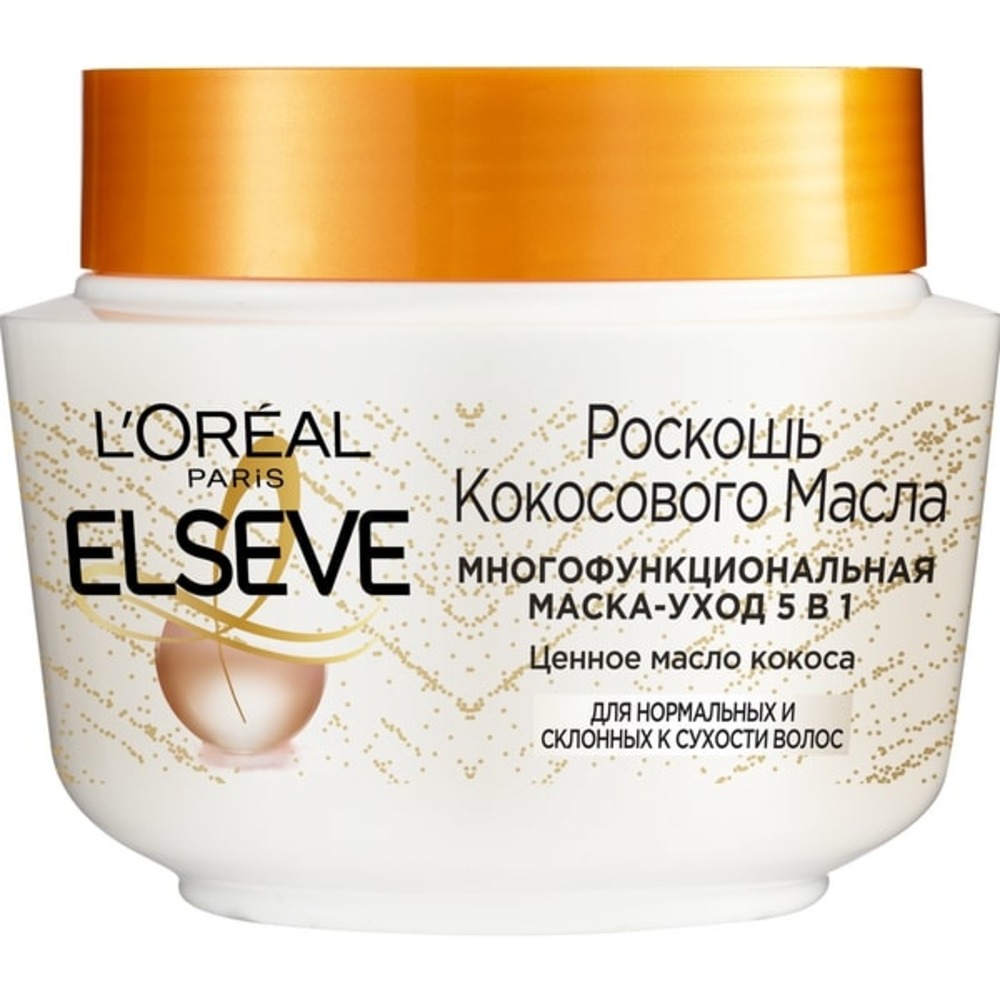 Маска LOREAL Paris 3 мл - фото 1