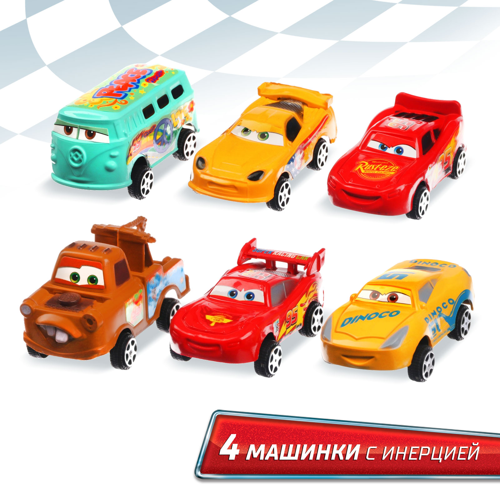 Игровой набор Disney тачки 10128729 - фото 2