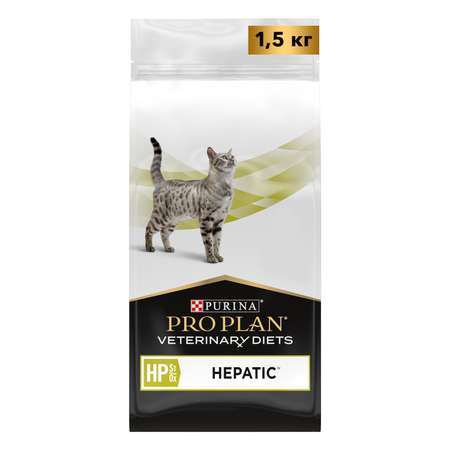 Корм ля кошек Purina Pro Plan Veterinary diets HP при заболеваниях печени 1.5кг