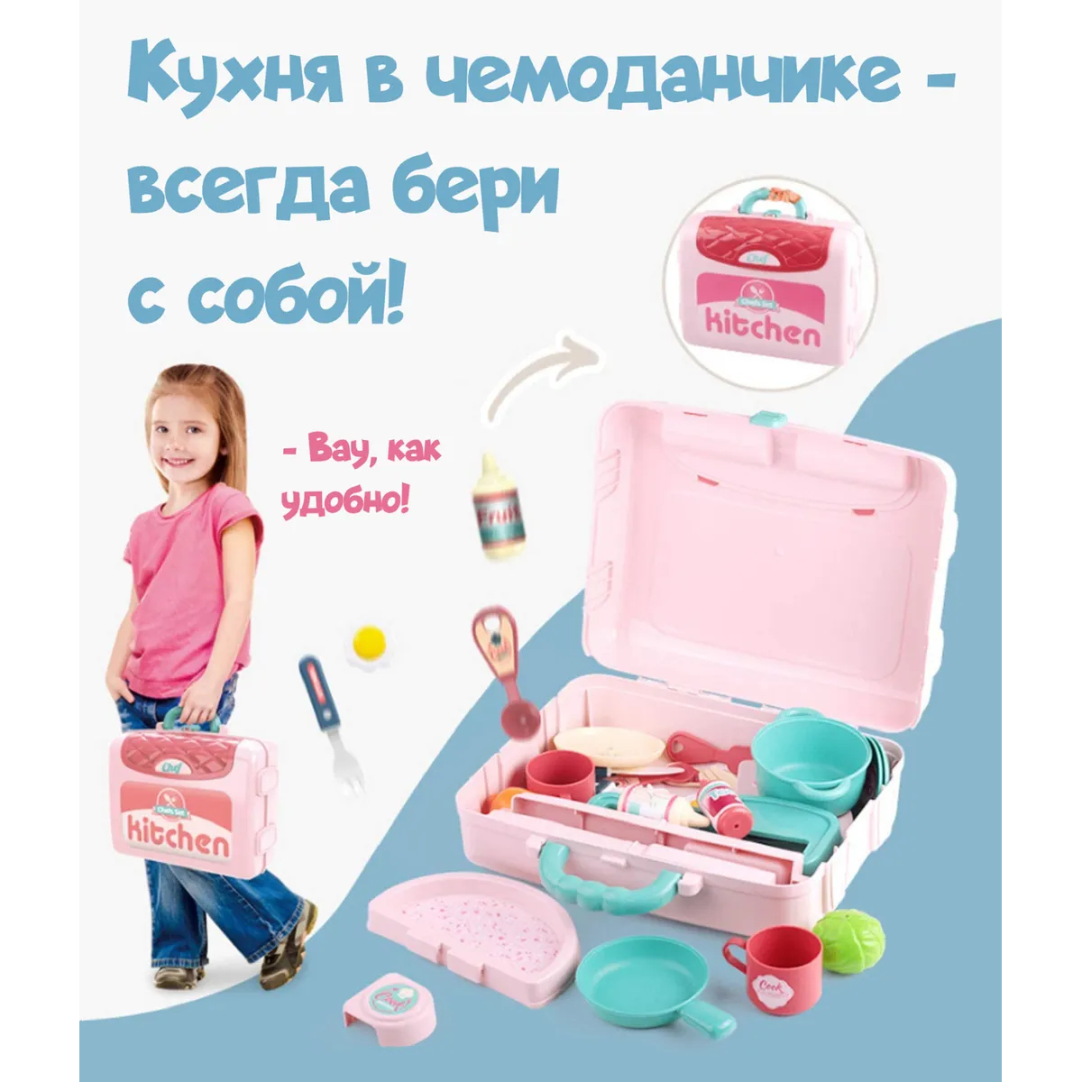 Супермаркет детский FAIRYMARY игрушечный со звуком и светом - фото 3