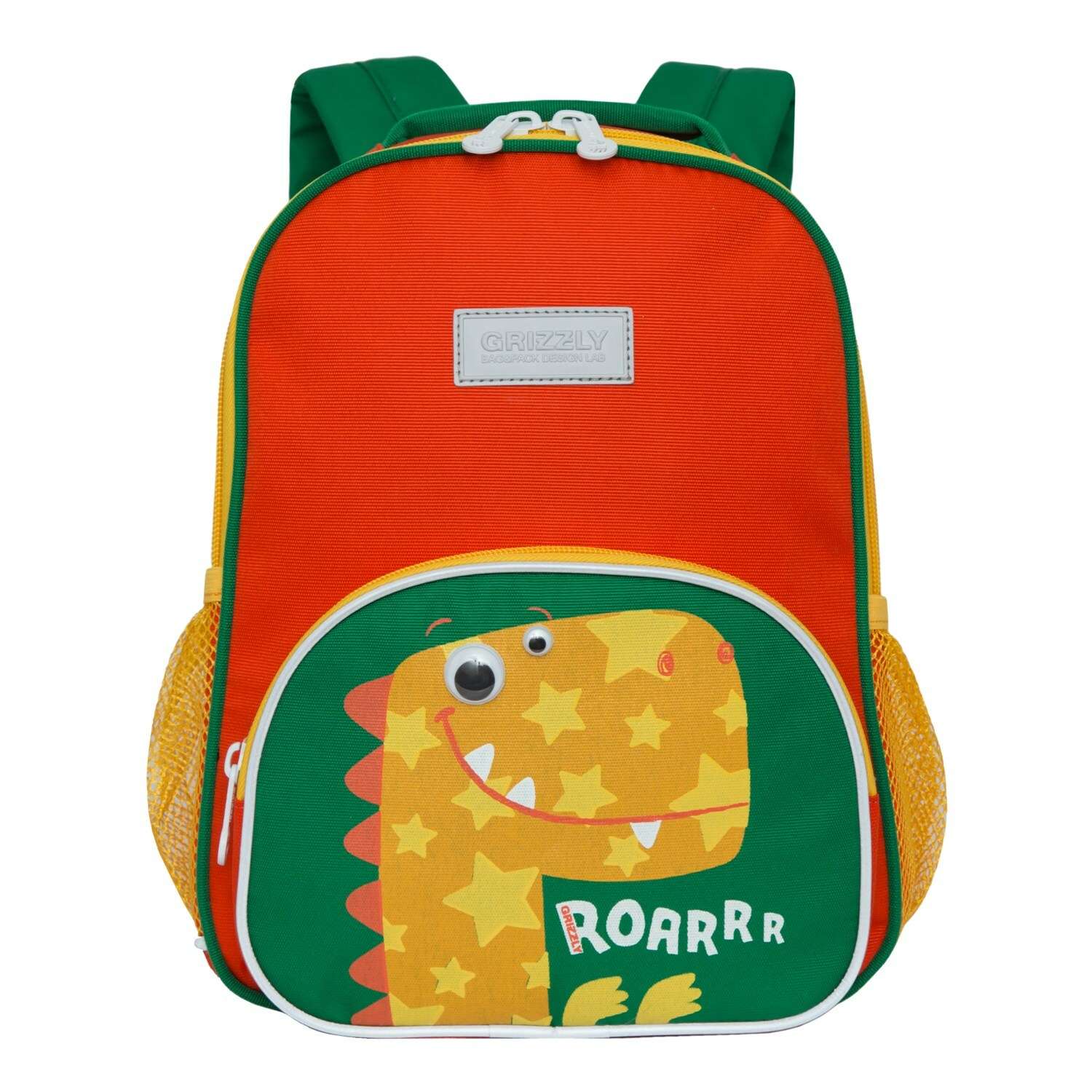 Рюкзак детский Grizzly Динозаврик Оранжевый-Зеленый RK-076-6/2 - фото 1