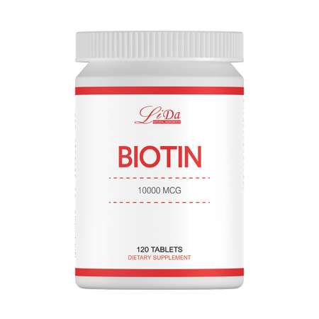 Биотин 10000 Li Da витамины для волос ногтей против выпадения 120 таблеток