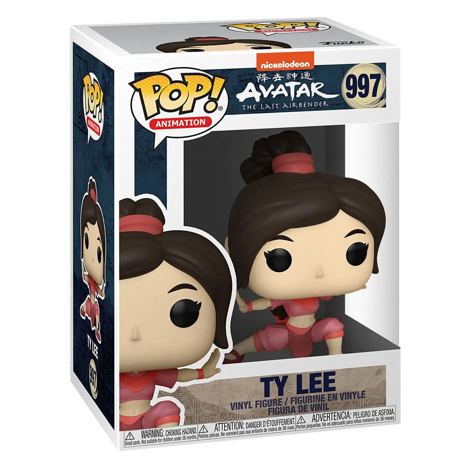 Фигурка Funko POP! Animation Avatar The Last Airbender Ty Lee 56026 купить  по цене 1899 ₽ в интернет-магазине Детский мир