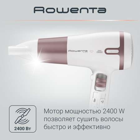 Фен для волос Rowenta CV7461F0