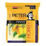 Грунт PETER PEAT Для цитрусовых линия Хобби 2.5л