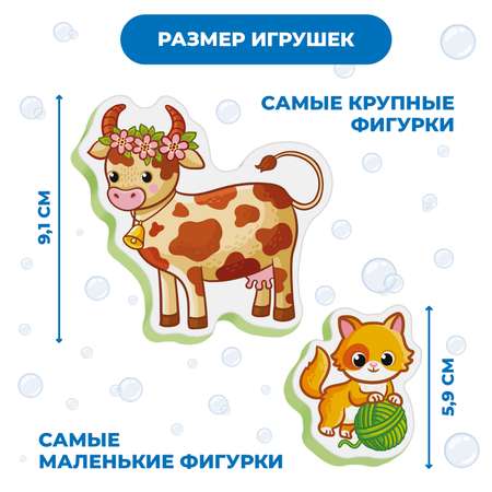 Игрушки для ванны Дрофа-Медиа Мамы и малыши 4388