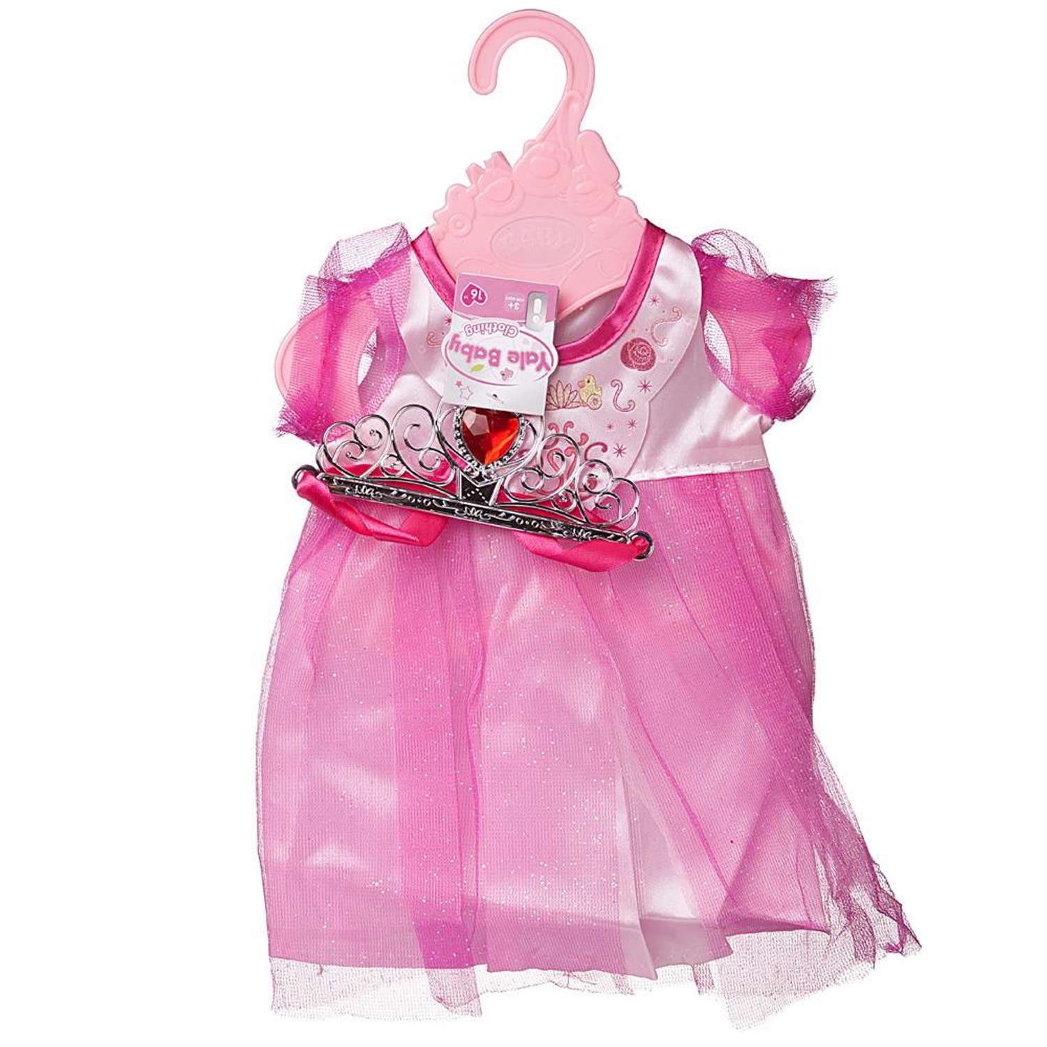 Платье для кукол Junfa Розовое платьице принцессы BLC18-D - фото 2