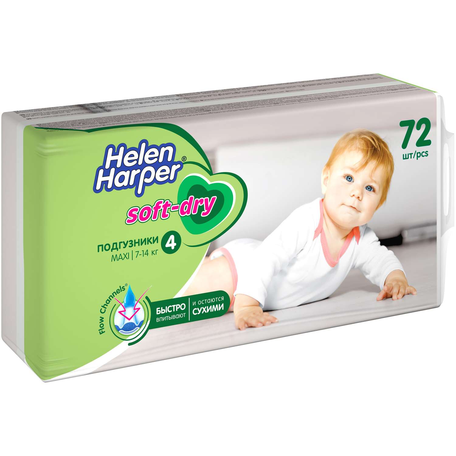 Подгузники детские Helen Harper Soft and Dry размер 4 Maxi 7-14 кг 72 шт - фото 3