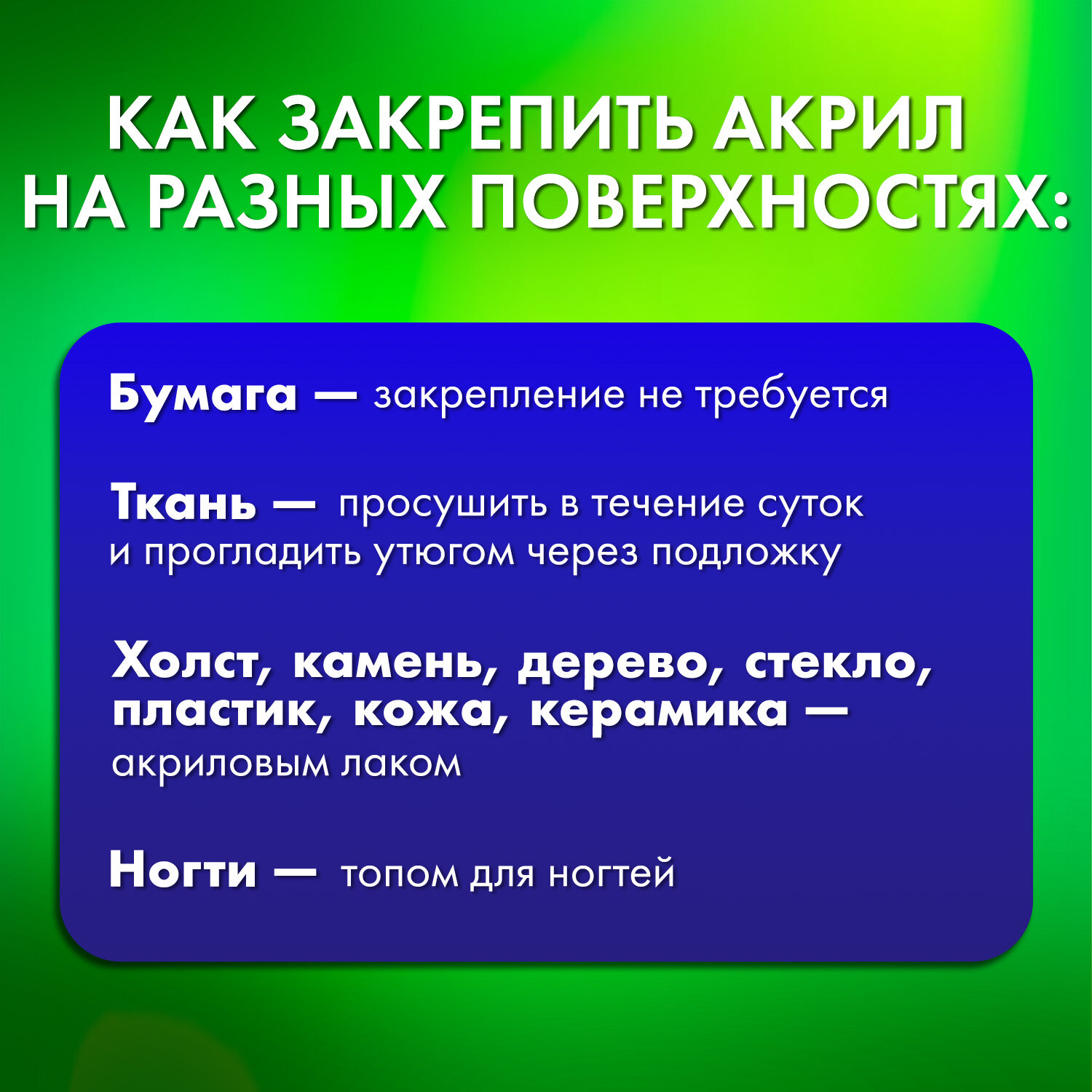 Акриловые маркеры Brauberg для рисования и скетчинга набор 2 цвета золото серебро - фото 6