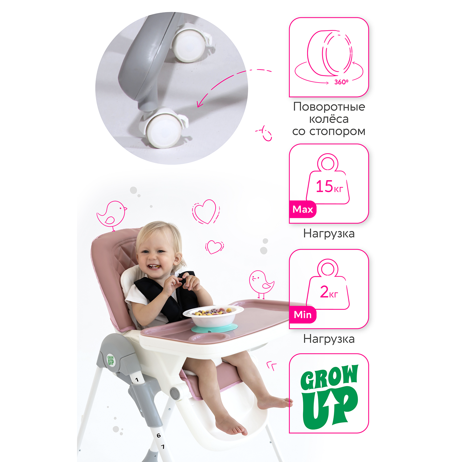 Стульчик для кормления Grow n Up Baby High Chair - фото 5