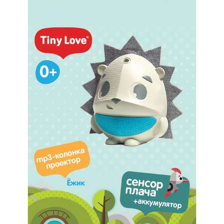 Игрушка проектор TINY LOVE Ёжик