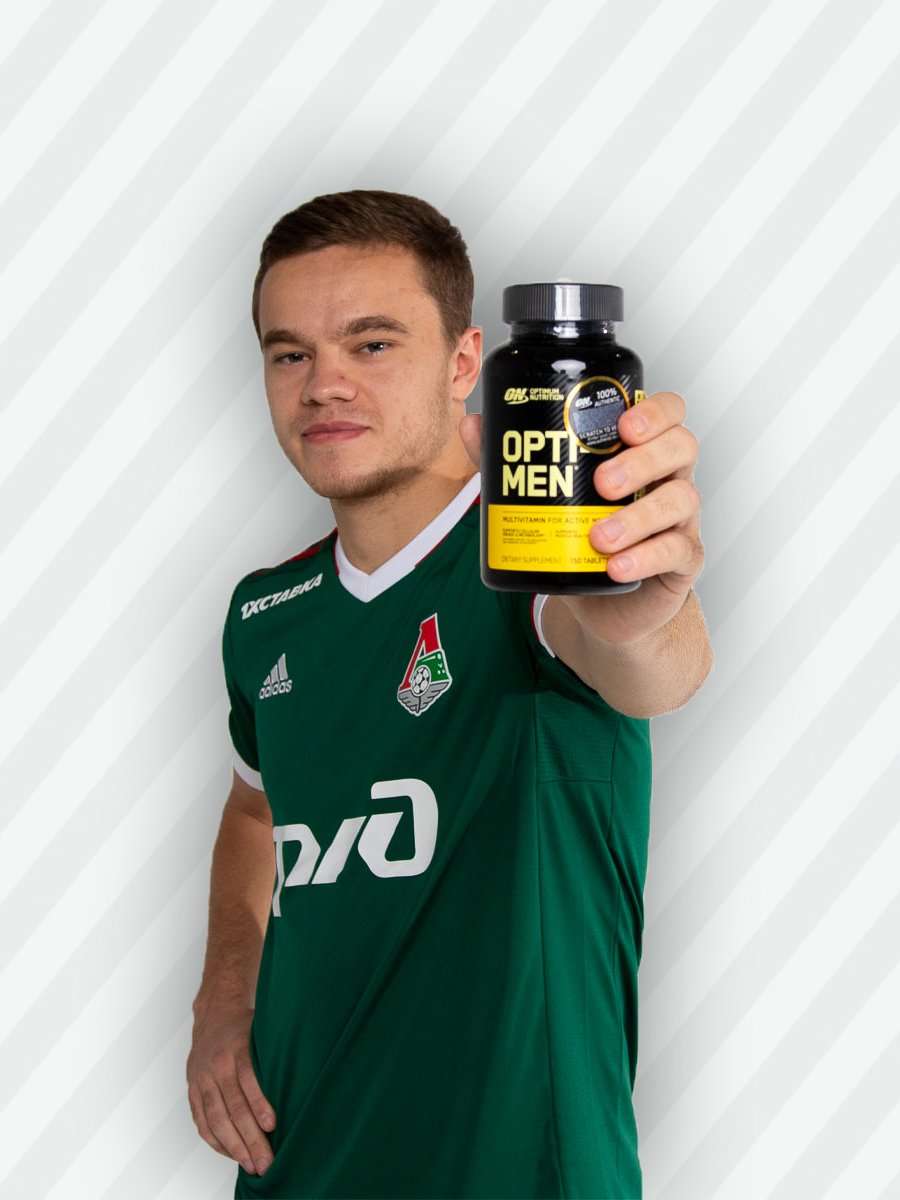 Витаминный комплекс Optimum Nutrition Opti-Men (150 капсул) - фото 4